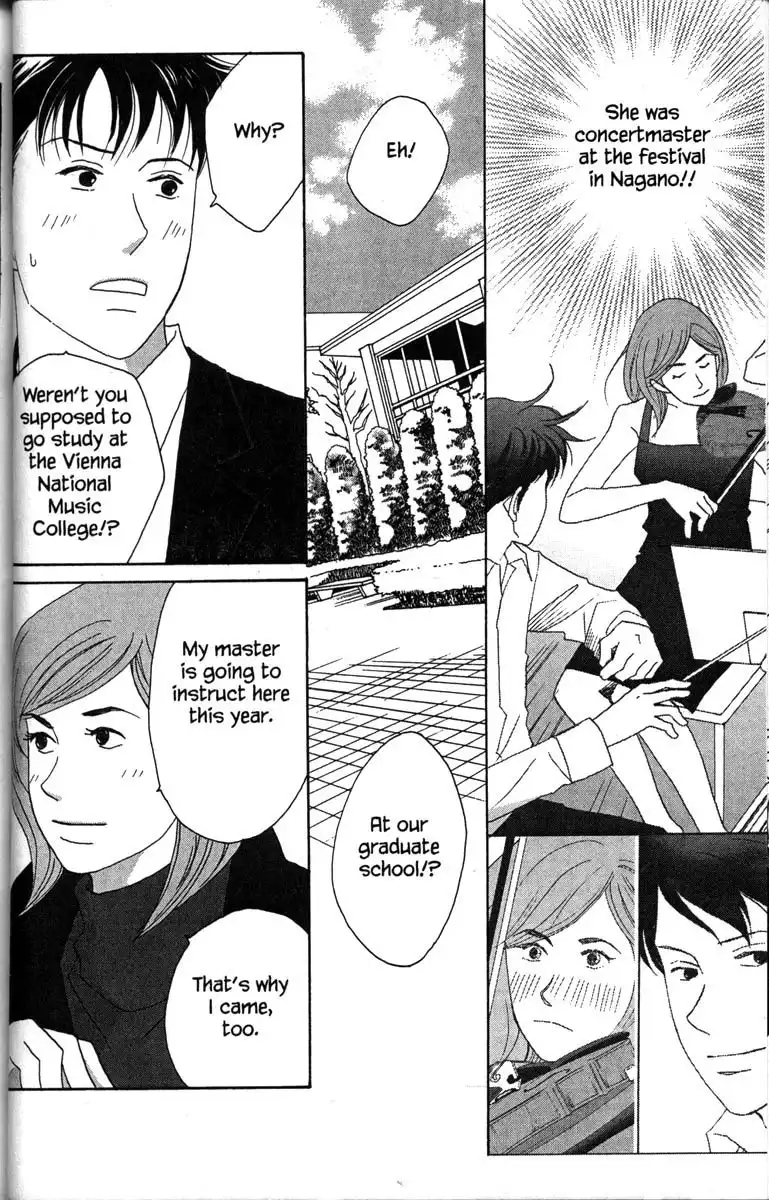 Nodame Cantabile Chapter 30 28